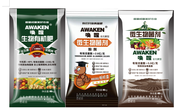 东升国际官网-相信品牌力量