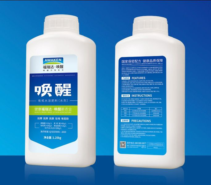 东升国际官网-相信品牌力量