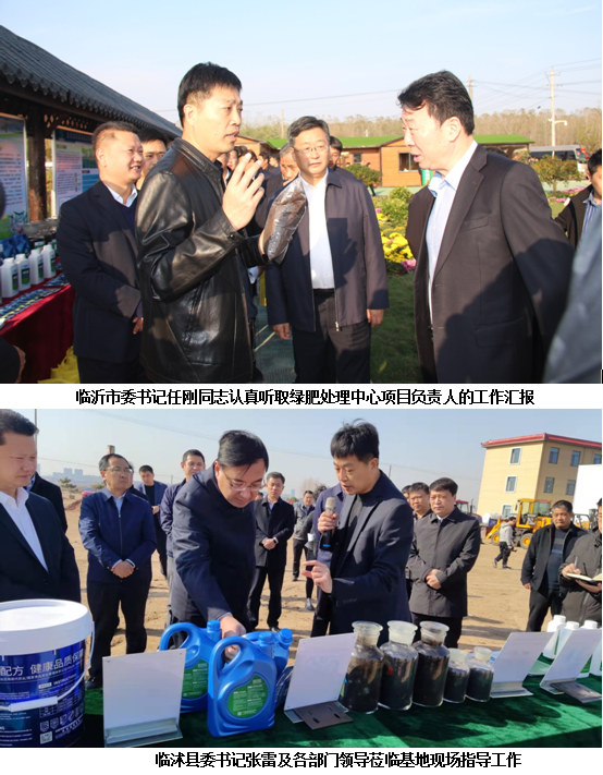 东升国际官网-相信品牌力量