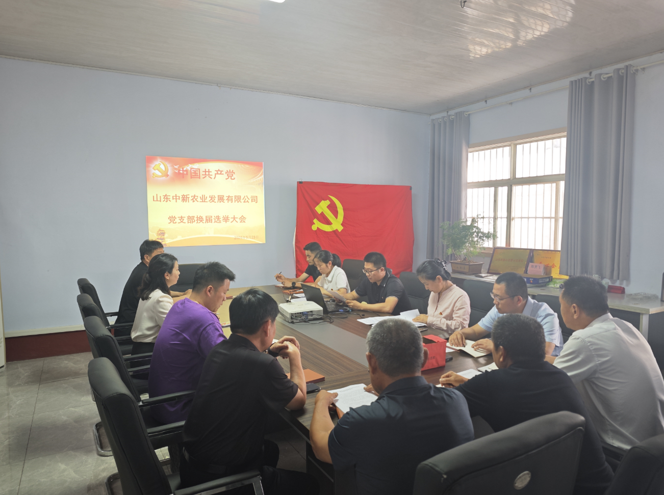 东升国际官网-相信品牌力量