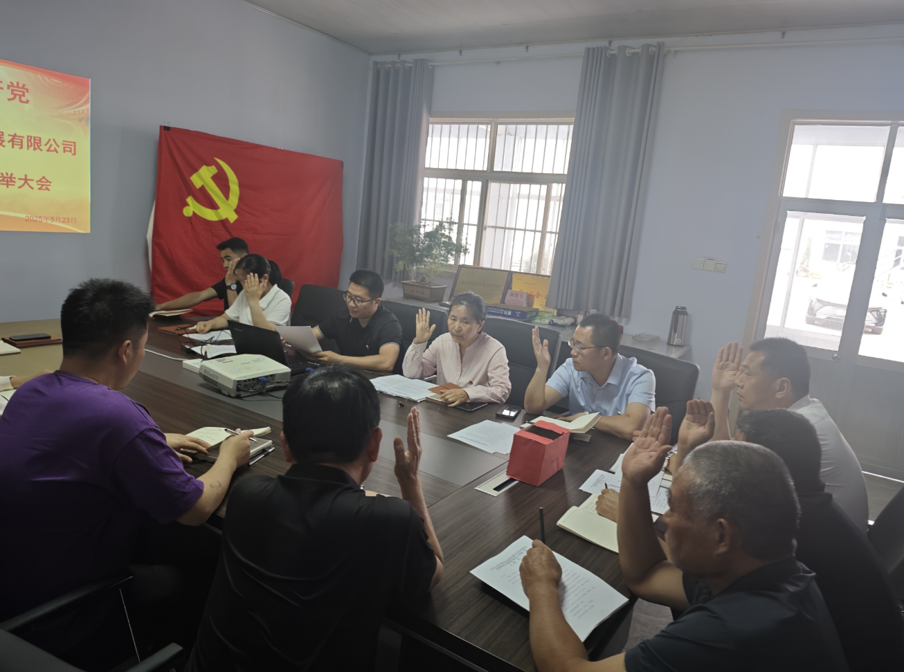 东升国际官网-相信品牌力量