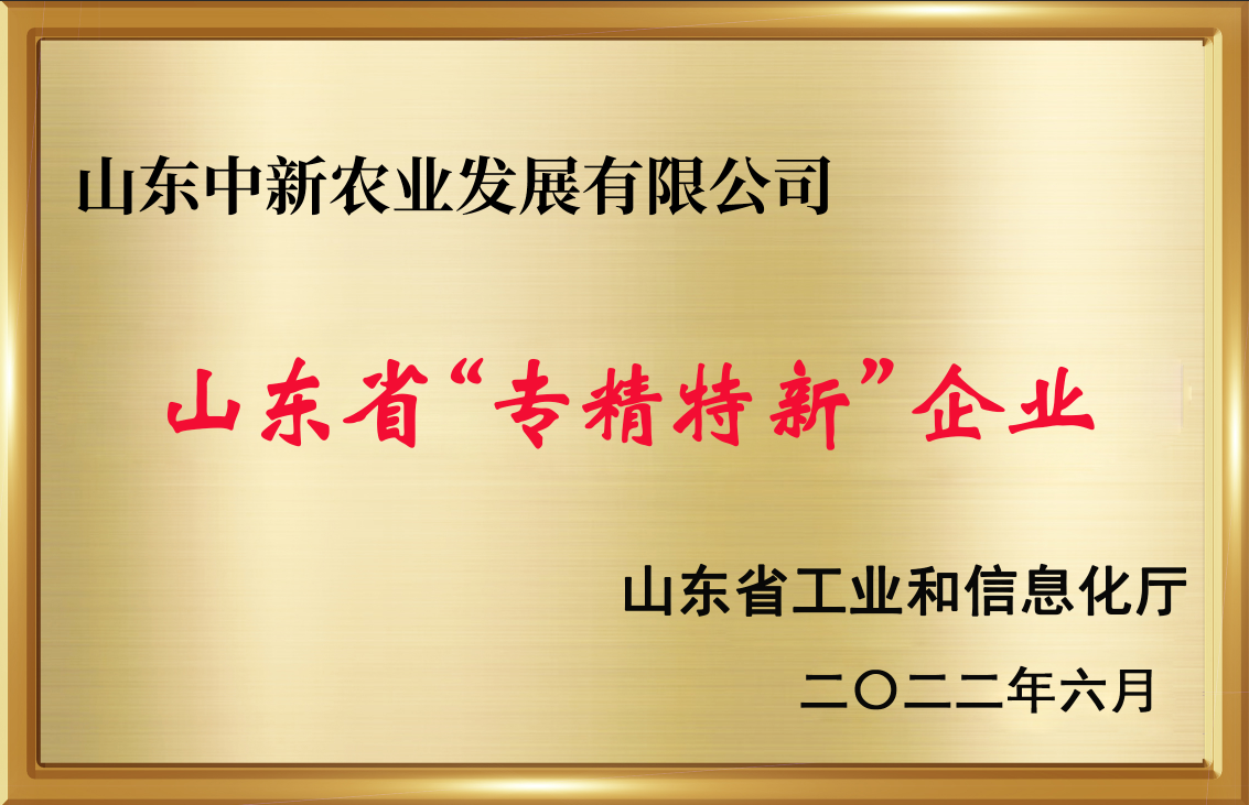 东升国际官网-相信品牌力量